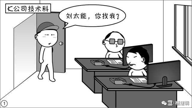 漫画丨风格，是你随便就能发扬的吗？