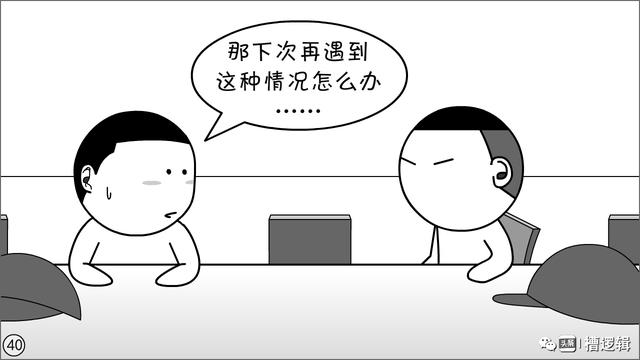 漫画丨风格，是你随便就能发扬的吗？