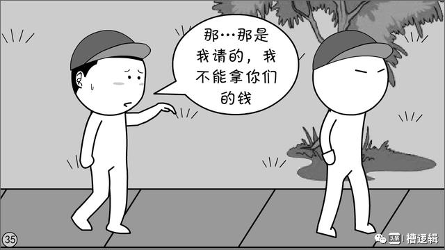 漫画丨风格，是你随便就能发扬的吗？