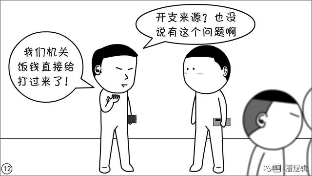 漫画丨风格，是你随便就能发扬的吗？