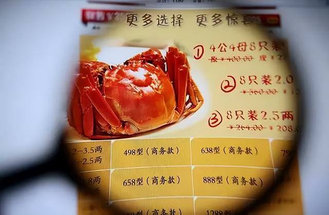 年产量2000吨，上海消费5万吨，阳澄湖大闸蟹是“洗澡蟹”吗？