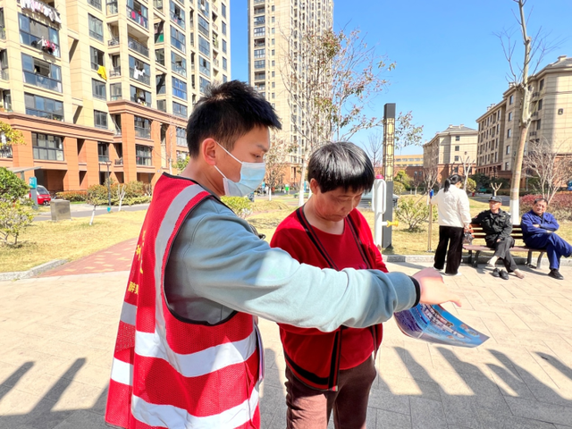 杭州萧山区新街街道：守住居民朋友“钱袋子”