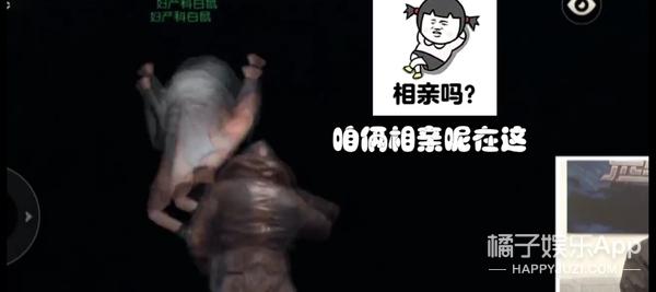 张继科婉拒连线被撕，女主播卖惨哭诉遭反感，一问证据就“哑巴”