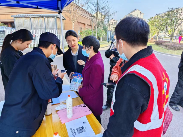 杭州萧山区新街街道：守住居民朋友“钱袋子”