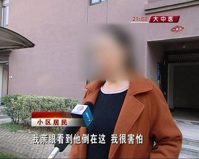 又见高空坠物！济南一老人不幸被砸晕 东岸嘉园小区居民：连扔3次不住手