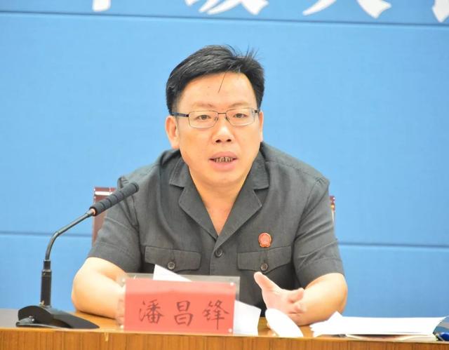 【法院动态】遇到矛盾纠纷，打开手机登录“无讼淮安”在线调解平台！