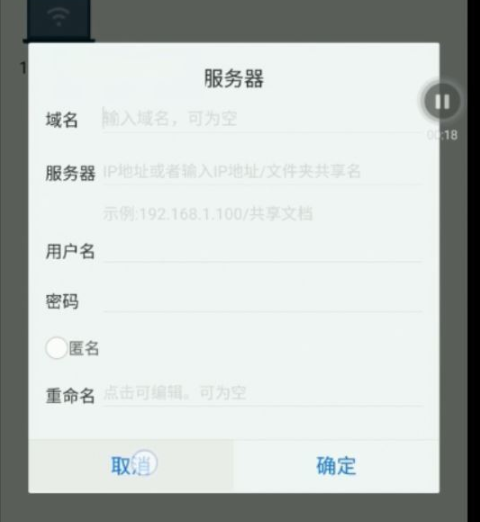 强烈推荐！换手机也不会换的15款好用APP