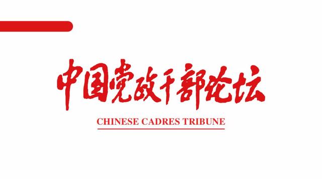 我国食品安全的形势、特点及其治理丨改革纵横