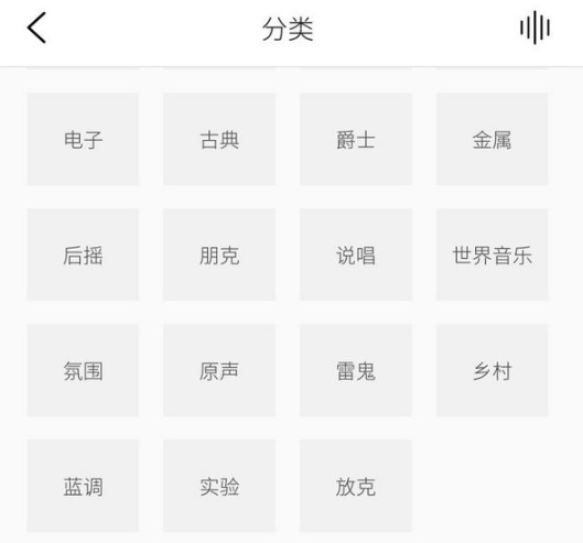 强烈推荐！换手机也不会换的15款好用APP