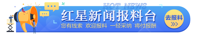 住建部明确落实“认房不认贷”意味着什么？专家：促进房地产市场稳定发展