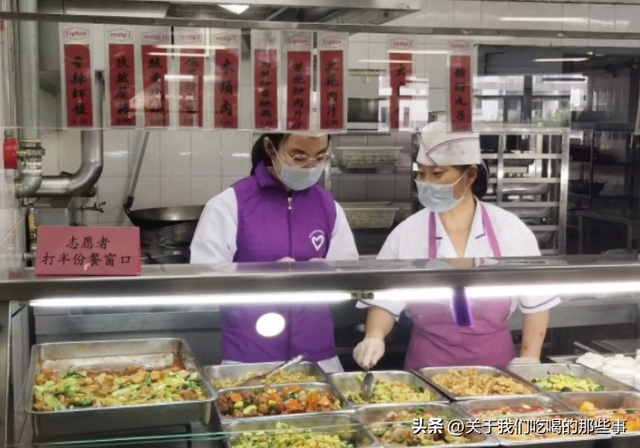 清华大学食堂有多好？了解饭菜质量和价格后，我：后悔没好好读书