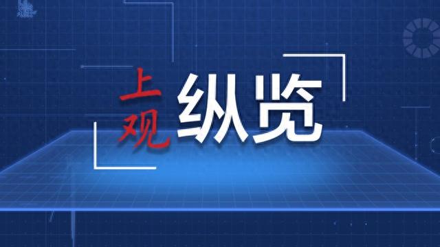 国货潮牌成为消费热点