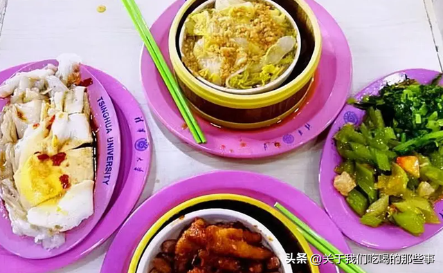 清华大学食堂有多好？了解饭菜质量和价格后，我：后悔没好好读书