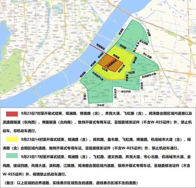 再次提醒！明天上午起，杭州出行有变化