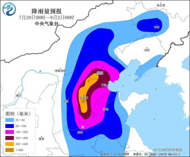 “台风欢送”“遇水则发”？多位明星配文翻车，道歉来了