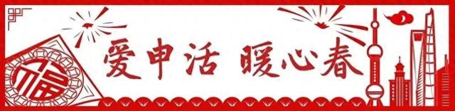 宁波银行、中林绿适、幸阳食品正在招人，最高月薪30000元→