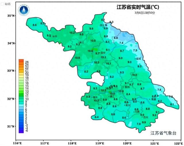 江苏气象局最新消息：近日温度较低，出行需注意保暖！