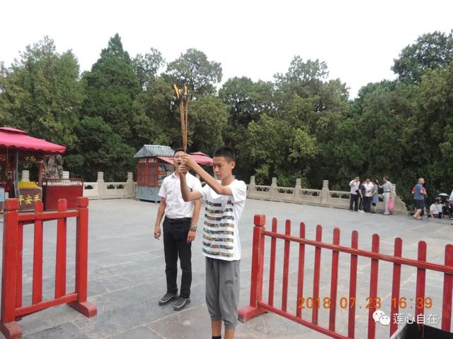 行者无疆之山东行：齐鲁大地，孔孟之风（六）