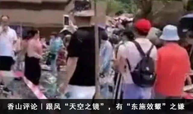 北京新中关购物中心着火，工作人员竟称是消防演习