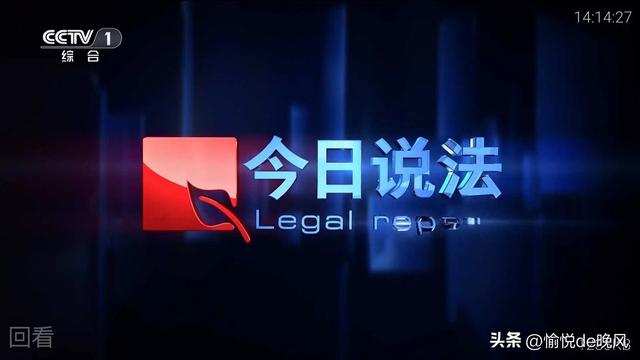 不用机顶盒怎么看电视，这些电视直播应用软件值得收藏