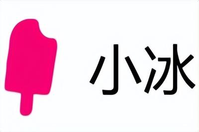 2023年度21家高成长性创新公司发布