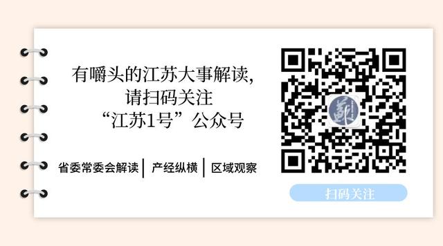 探馆｜首届中国国际消费品博览会首日，展会现场“长啥样”？