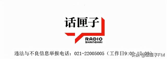 说错话的顶流UP主重返B站，赔偿2000万解封直播间！账号曾被封10个月，掉粉200多万