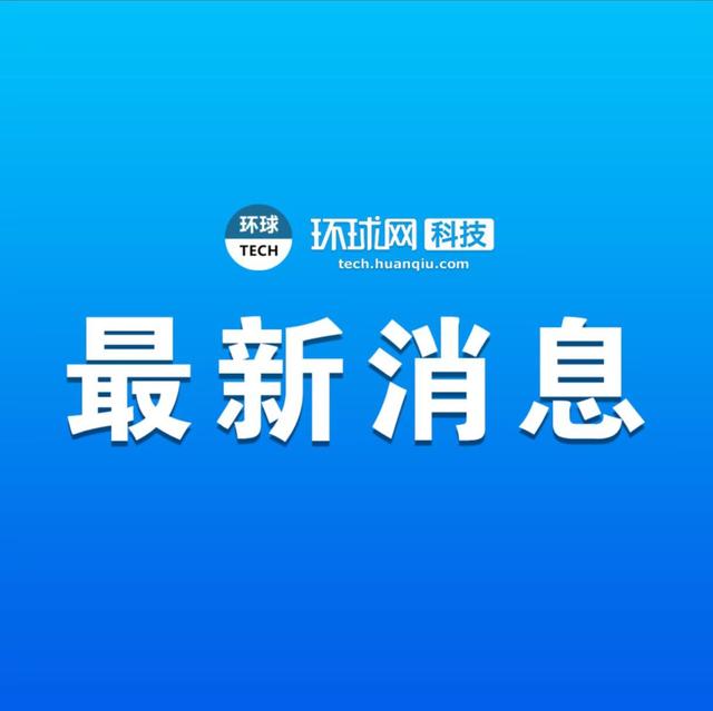 曦智科技宣布新高管任命，加快产品工业化量产布局