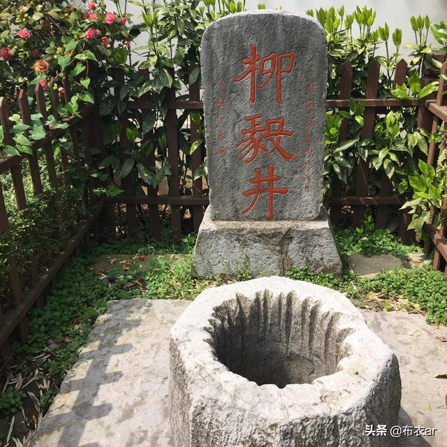 还是四月，游苏州东山启园，又名席家花园