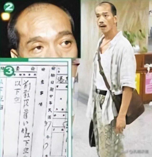 风光过后“破产”的明星现状，摆摊卖饼，当服务员，多位惨淡收场