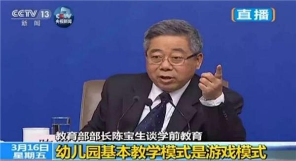 搭载了黑科技的教室什么样？赛鲁班“未来教室”给你答案