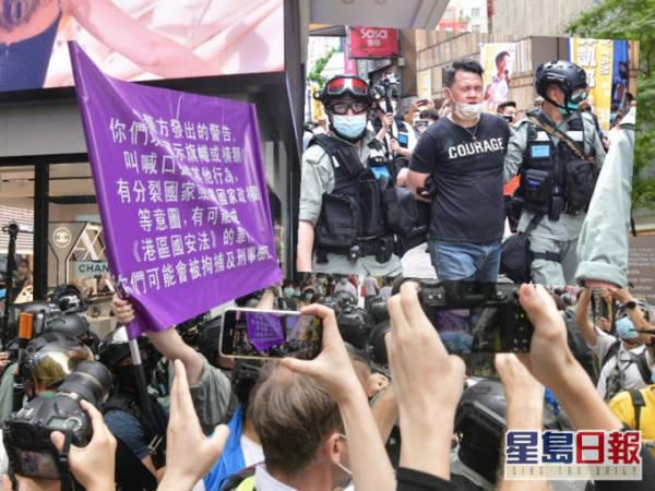 全明星阵容！香港五大刑侦部门精兵强将加入警队国安处