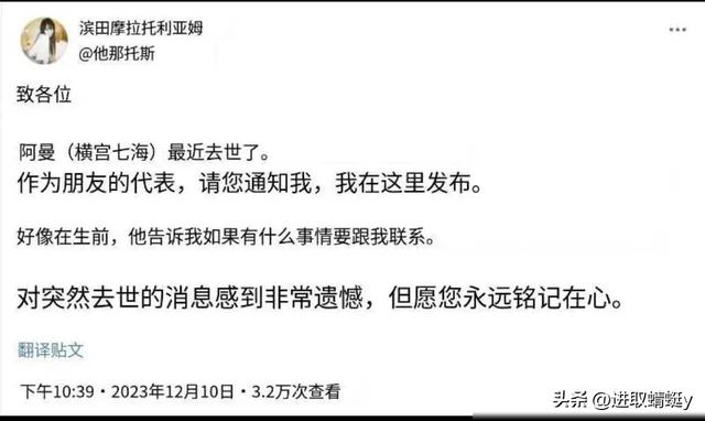 36岁女星因忧郁症自杀，健身伙伴不敢相信：她穿上舞鞋就无所不