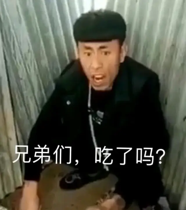 什么是抽象？盘点，当代网络亚文化的抽象明星