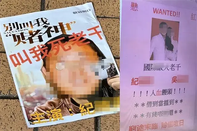 “九头身美女”吴佩慈豪门梦碎！男友纪晓波被审判，走洗米华老路