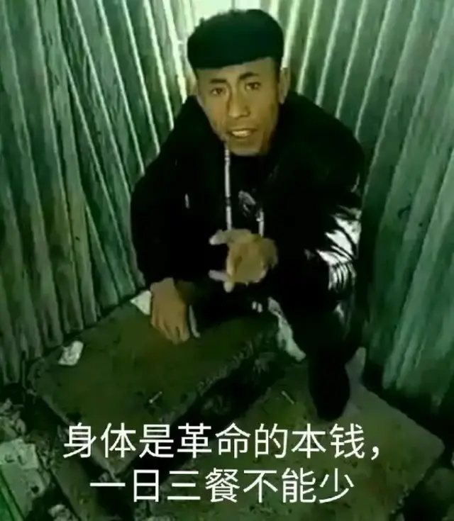 什么是抽象？盘点，当代网络亚文化的抽象明星