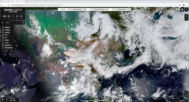 真正的实时卫星影像，可查看即时着火点和台风直播