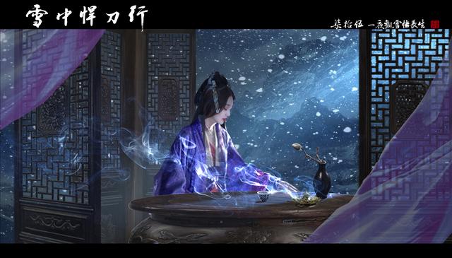 《雪中悍刀行》小念头：我从不恨你啊，我只想你看一眼，一眼就好