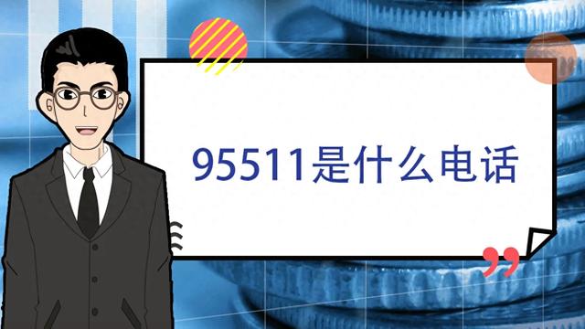 车险理赔流程详解：从报案到结案，轻松应对车辆事故