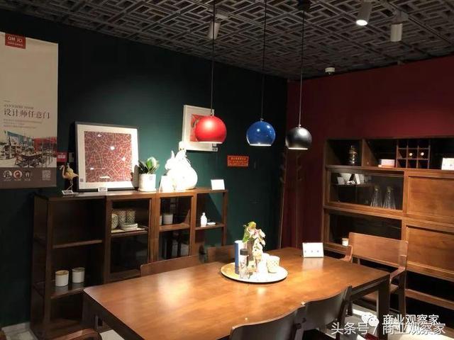 京东“介入”曲美家居 新店更像“宜家”了