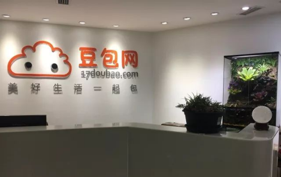 豆包网完成亿元D轮融资，保险业的未来靠SaaS？