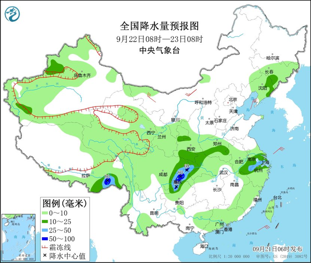 大风降温、暴雨将袭多地！未来三天全国降雨分布图→