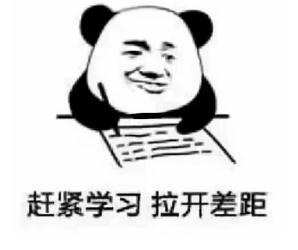 刷单，到底是个啥？