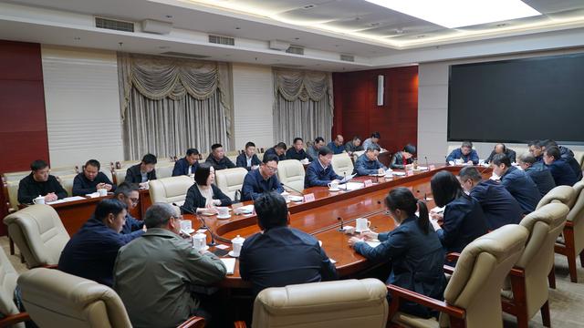 省委政法委召开专题会议 传达学习习近平总书记重要讲话和全国两会精神