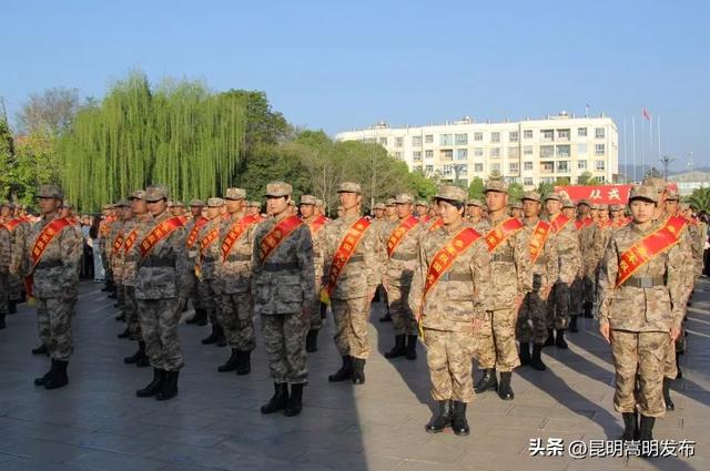 逐梦军营！嵩明县举行2024年上半年新兵出征仪式