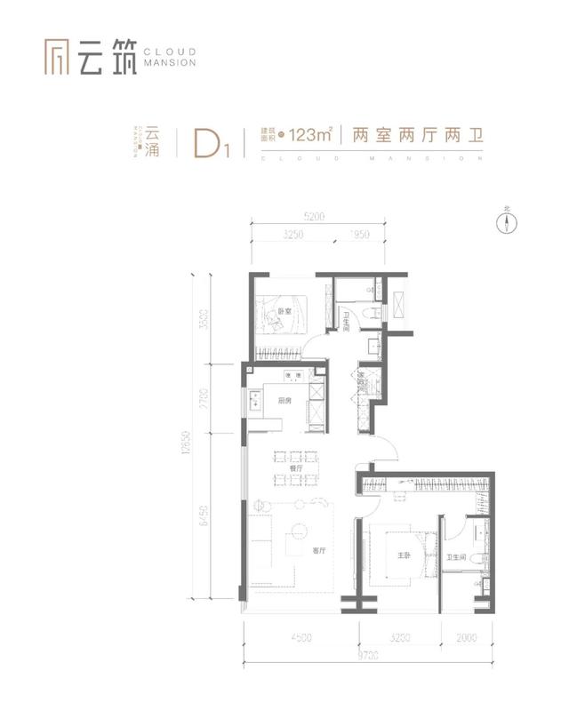 东四环再出神户型，12.1米大面宽，堪比豪宅的舒适度