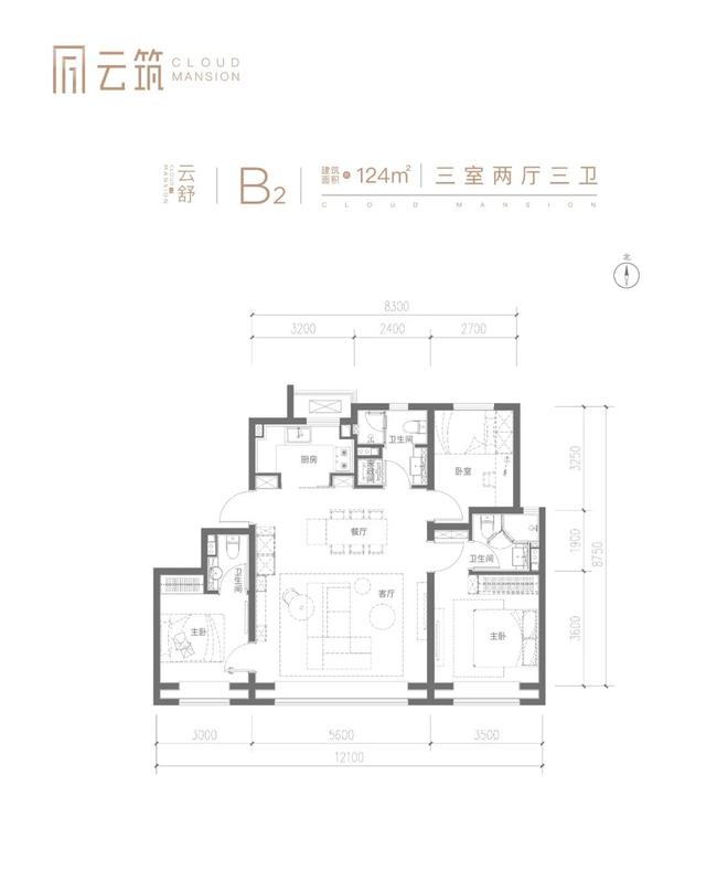 东四环再出神户型，12.1米大面宽，堪比豪宅的舒适度