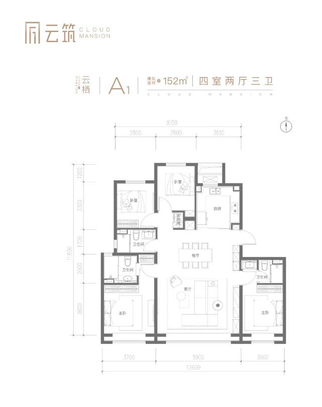 东四环再出神户型，12.1米大面宽，堪比豪宅的舒适度