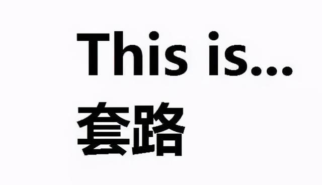 惊！一个APP里竟聚合了上百个赌博、色情直播平台！