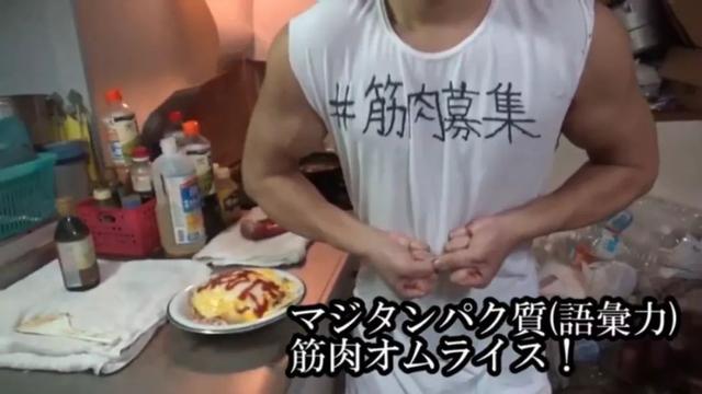 日本女主播在巨乳上打印广告，网友：完全没法拒绝